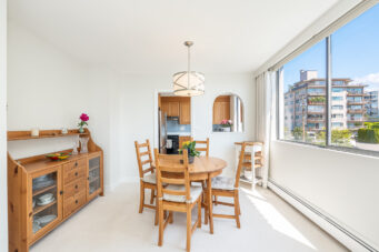 #303 – 2108 Argyle Avenue